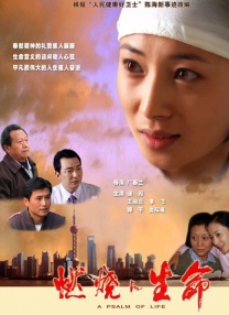 91久久在线
